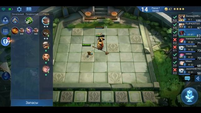 ГАЙД ПО МАГИЧЕСКИМ ШАХМАТАМ! MOBILE LEGENDS смотреть онлайн