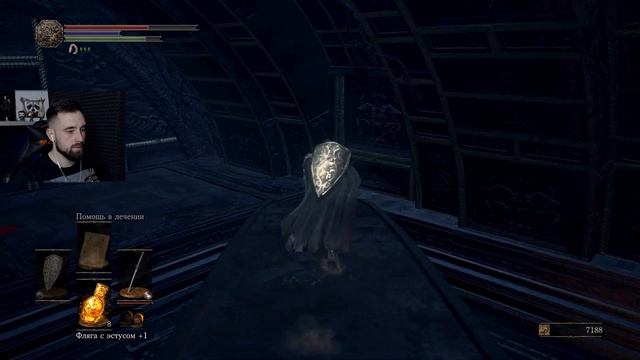 ЕЩЕ ОДИН НАРИСОВАННЫЙ МИР! Dark Souls 3 прохождение #13 смотреть онлайн