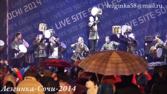 Ансамбль Лезгинка live site sochi 2014 смотреть онлайн