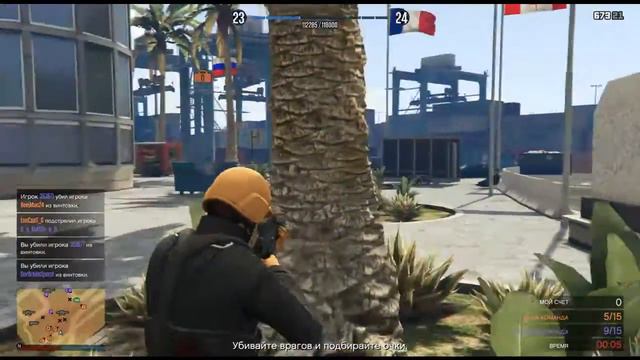 GTA 5 Online #3 ОПЯТЬ ПРОСРАЛИ! смотреть онлайн