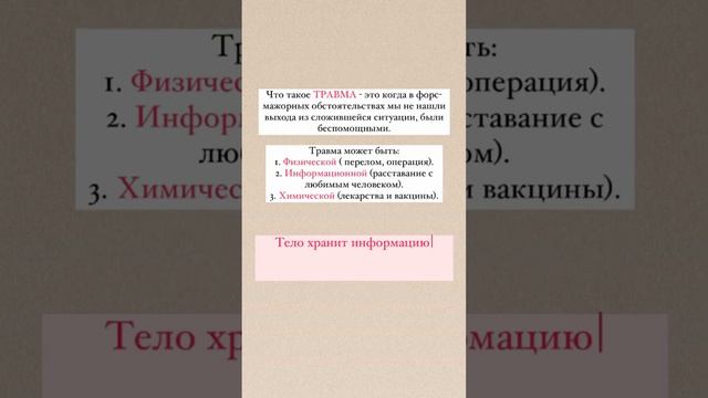 ПРИЧИНЫ ПРОБЛЕМЫ ПЛОХОГО СНА У ДЕТЕЙ И ОРИГИНАЛЬНЫЙ СПОСОБ ЕЕ РЕШЕНИЯ