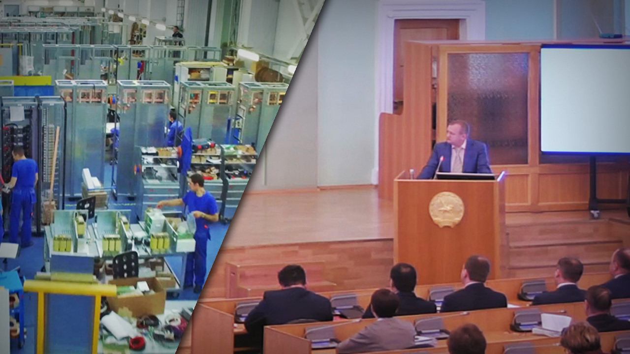 Презентация ООО «Компания КРУС – Запад» смотреть онлайн