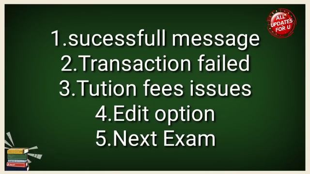 Annamalai University DDE May 2022 Exam Fees Last Date Extended,Payment Issue and Solution ? смотреть онлайн
