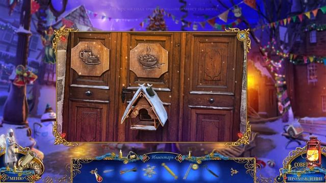 Рождественские истории: Рождественская песнь/Christmas Stories: A Christmas Carol - # 2 смотреть онлайн