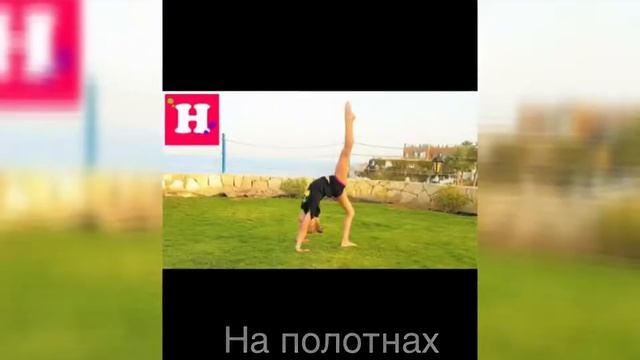 Мисс Николь ( 2 часть) смотреть онлайн