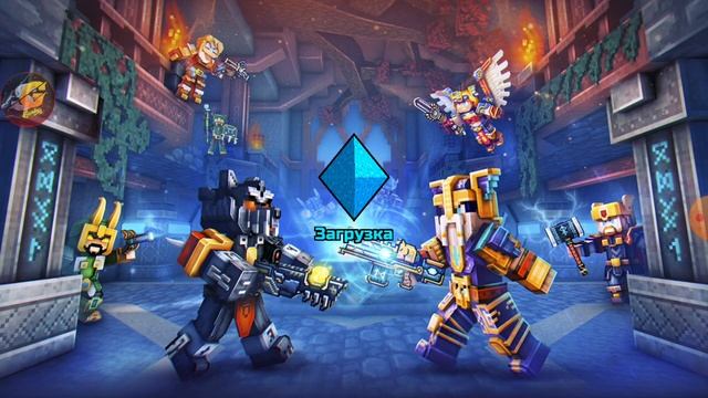 КАК ВЗЛОМАТЬ PIXEL GUN 3D 21.0.1 БЕЗ БАНА! смотреть онлайн