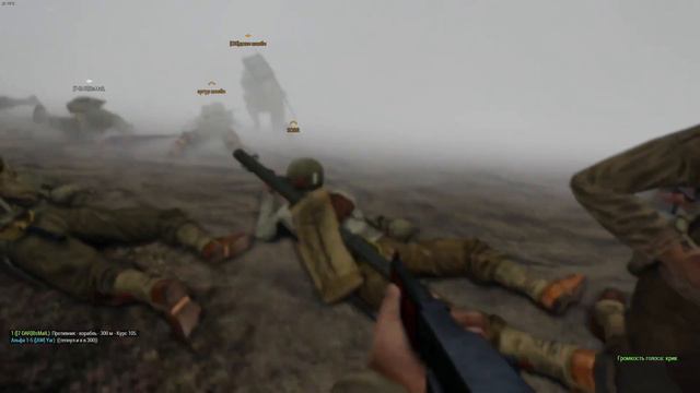 Высадка в Нормандии, День «Д» Arma3 #IronFront смотреть онлайн