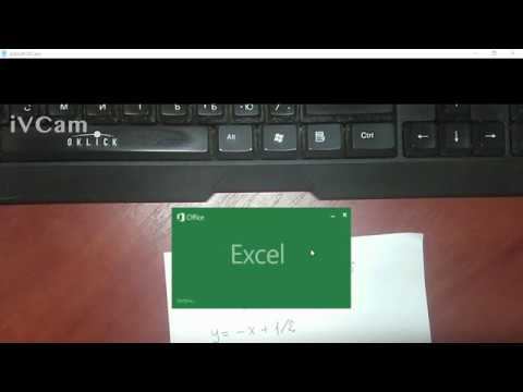 построение графиков функций в Excel смотреть онлайн