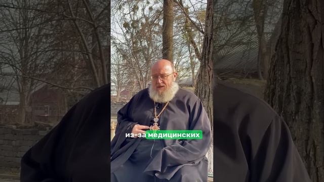 День Святого Валентина смотреть онлайн