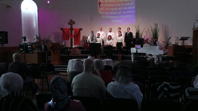 Я сегодня стою у креста#христианскиепесни смотреть онлайн