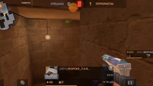 демка но мы попались против тупых геев🤣 смотреть онлайн