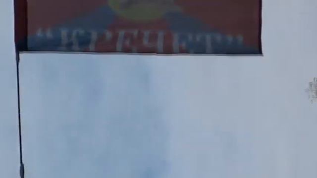Вставай - пойдём смотреть онлайн