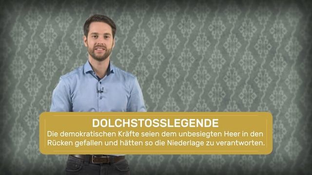 Versailler Vertrag I musstewissen Geschichte смотреть онлайн