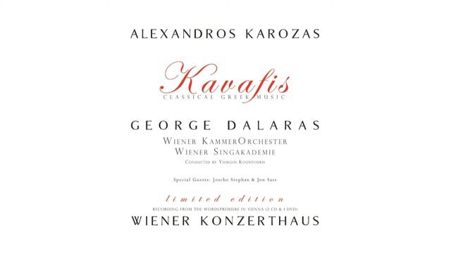 THE CITY - George Dalaras, Alexandros Karozas - The Kavafis Project смотреть онлайн