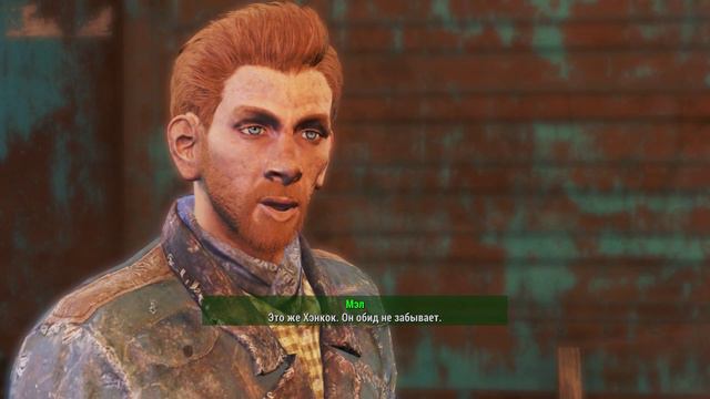 Fallout 4 HORIZON моды 18+ №26 раскопки смотреть онлайн