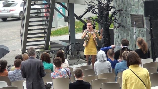 Про котенка по имени "Гав". смотреть онлайн
