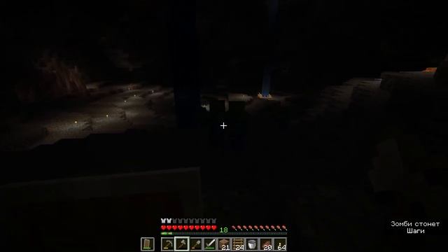 Minecraft [стрим под чай] смотреть онлайн