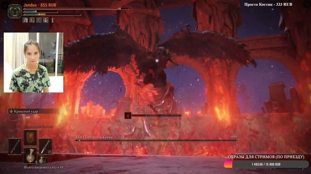 Было близко, но увы ... смотреть онлайн