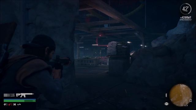 DAYS GONE (ЖИЗНЬ ПОСЛЕ) - Один Ты НЕ Справишься - ФИНАЛ ИГРЫ #40 смотреть онлайн