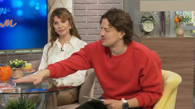 "Однажды Утром" Телекомпания "Томское время" смотреть онлайн