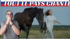 Вся страна поет - Конь  ║ Réaction Française !