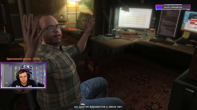 ФИНАЛЬНЫЙ СТРИМ #14 ➤ Прохождение GTA 5 | ЛУЧШАЯ ИГРА ВСЕХ ВРЕМЁН смотреть онлайн