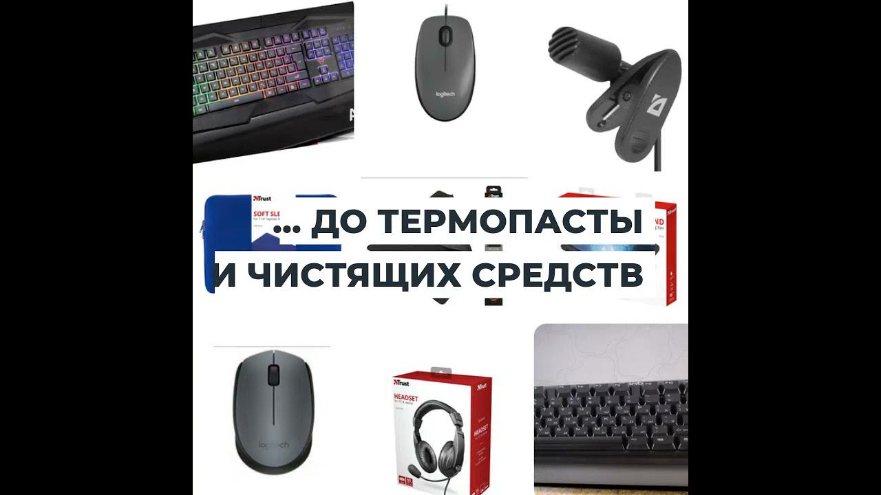 21 августа 2021 г. смотреть онлайн