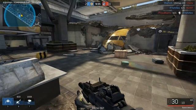 Чем болеет IRONSIGHT?? ПРОБЛЕМЫ В НАЧАЛЕ ОБТ