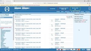 Стратегия ставок на теннис в лайве проход 90% или как заработать на квартиру и машину