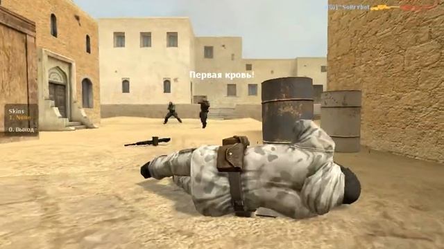 MS вихрь смотреть онлайн