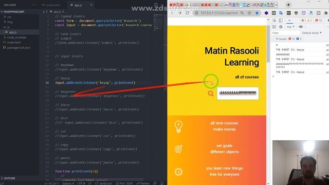 keyboard events and input events in website (javascript) смотреть онлайн