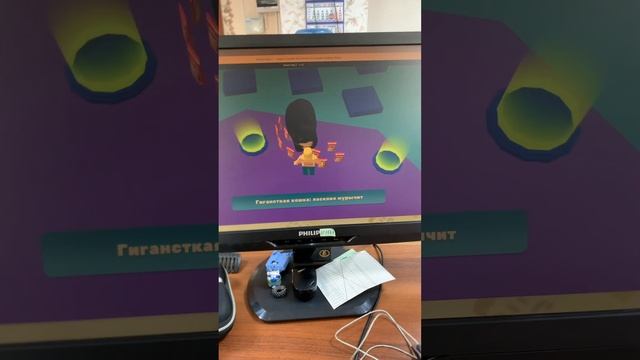 Добыл корм для кота