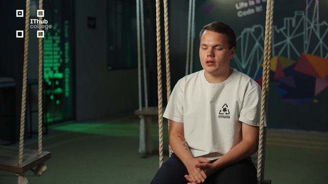 Отзыв студента | IThub college | Адрианов Илья с кафедры маркетинга и коммерции смотреть онлайн