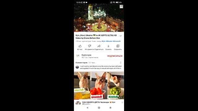 Очень сильно тормозит Ютуб на Redmi 9A смотреть онлайн