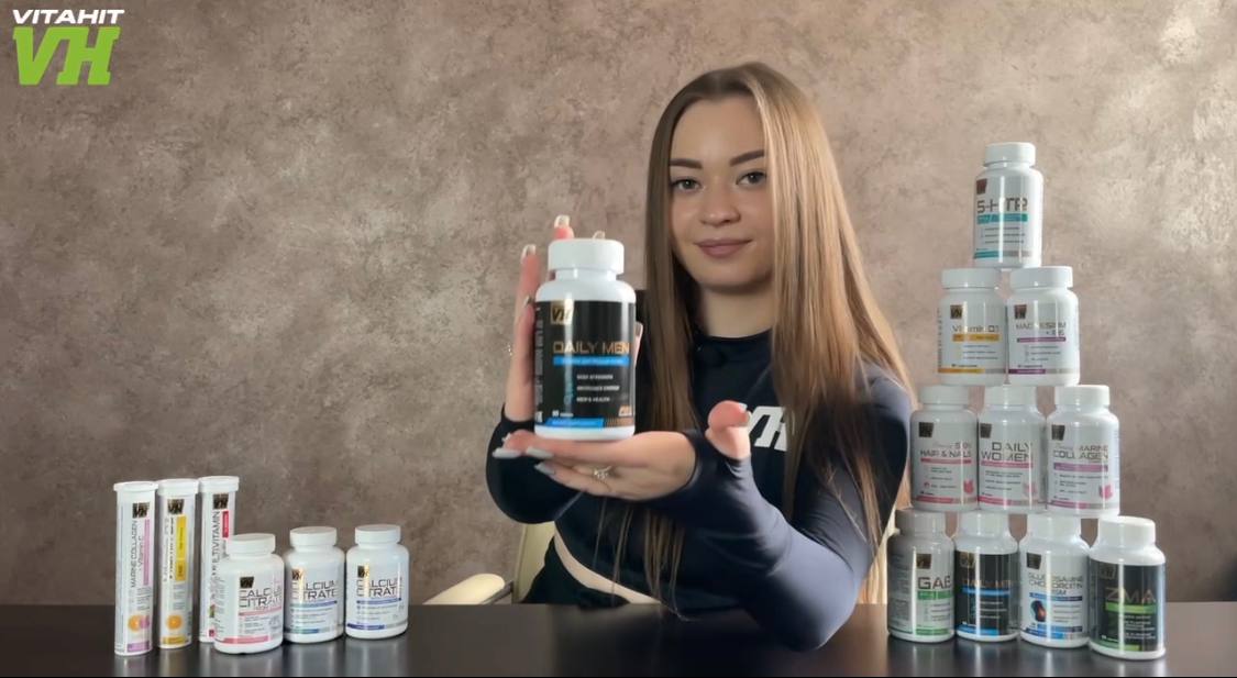 Мужские витамины Daly Man 90 капсул ОБЗОР