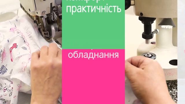Презентационный ролик Детская одежда Gabbi смотреть онлайн