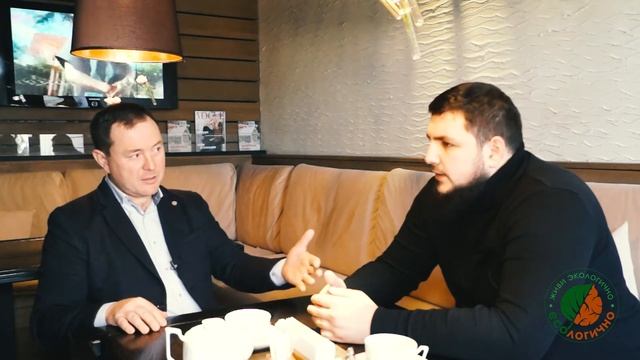 ФАСТ-ФУД - ЭКОЛОГИЧНО?