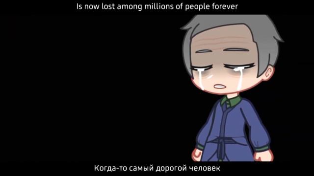 Дичь в BatIM / Побег из Саратова / 4/? / Gacha Club / BatIM / AU / Rus/eng🇷🇺🇬🇧