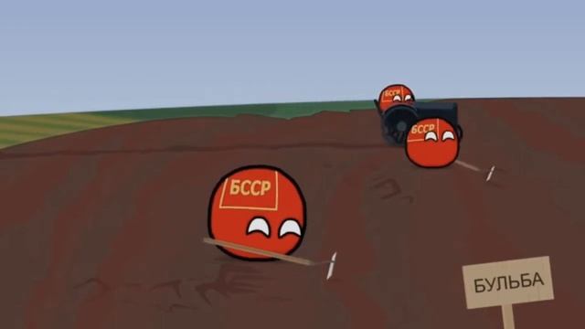Белая армия, чёрный барон (Красная армия всех сильней) (Countrybolls Версия) смотреть онлайн