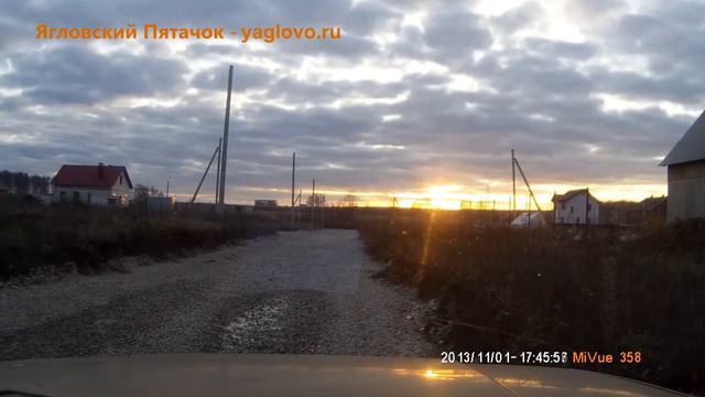 Закат в Яглово - 5ти минутная версия смотреть онлайн
