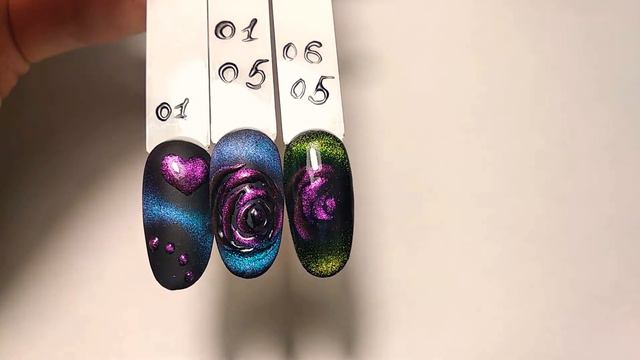 Розы кошачий глаз 9 D смотреть онлайн