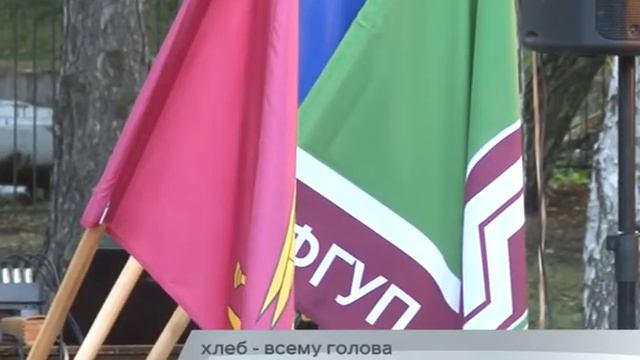 26.07.2017 - Хлеб - всему голова смотреть онлайн