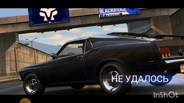 Need for Speed No limits 2023. Event 3 смотреть онлайн