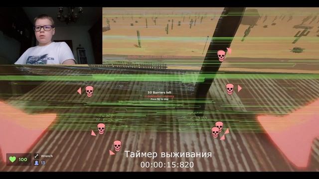 Я И СТЕСИ ИГРАЕМ В EVADE! Спасаю всех людей на сервере в Evade Roblox смотреть онлайн
