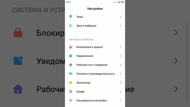 как убрать ошибку epic games/fortnite похоже вы пытаетесь зайти 2-жды или что-то в этом духе телефо смотреть онлайн