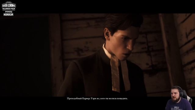 Братья Стребковы в [The Dark Pictures Anthology: Little Hope] #3 смотреть онлайн
