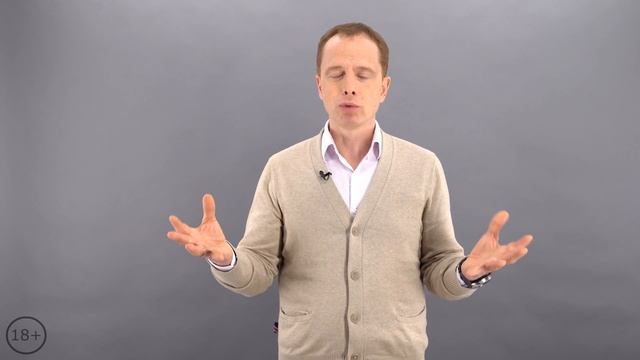Программа «Контекст для малого бизнеса». Регулирование и поддержка развития малого бизнеса. смотреть онлайн