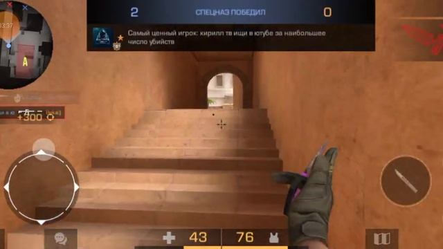 играю в саюзники смотреть онлайн