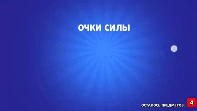 Легендарное открытие боксов и Старр дропов в Нуллс Бравл! Часть 2! смотреть онлайн