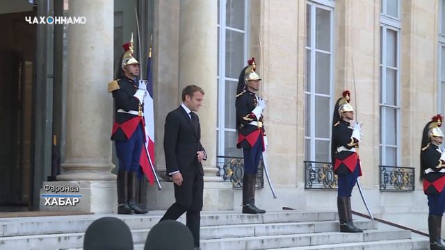 Встречи и переговоры на высоком уровне между Таджикистаном и Францией смотреть онлайн